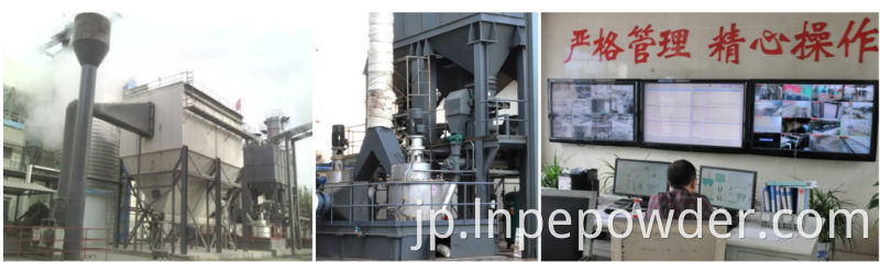 LNNMナノ蒸気運動エネルギー粉砕超微細粉砕エアジェットミル